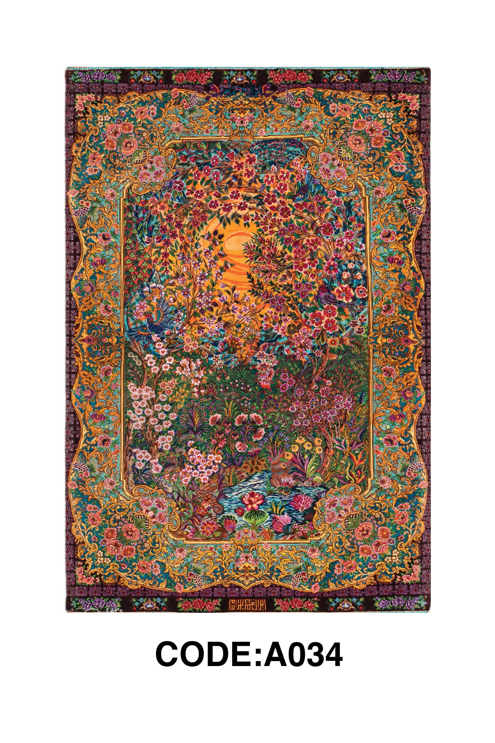 فرشینه ابریشم