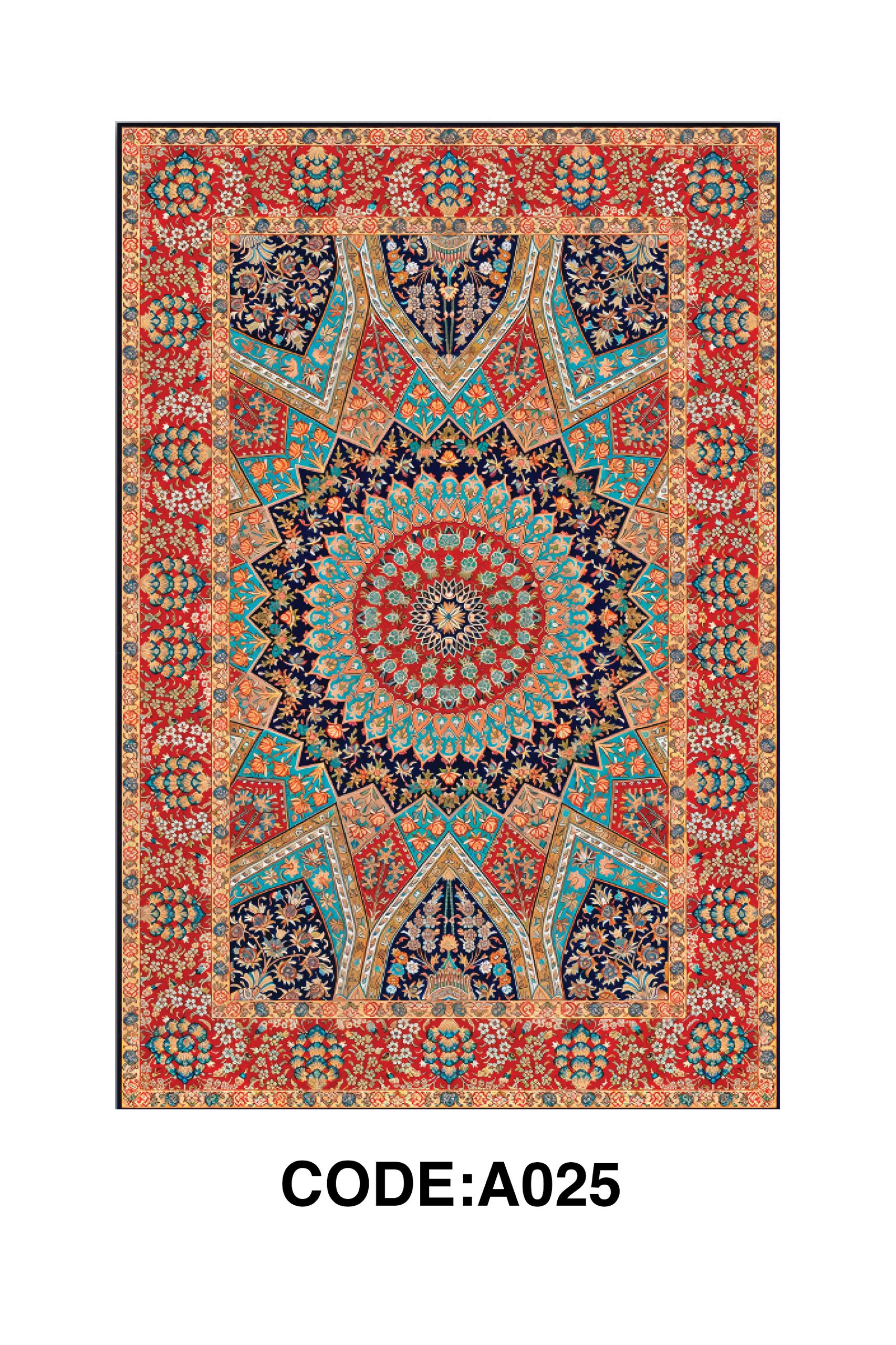 فرشینه ابریشم