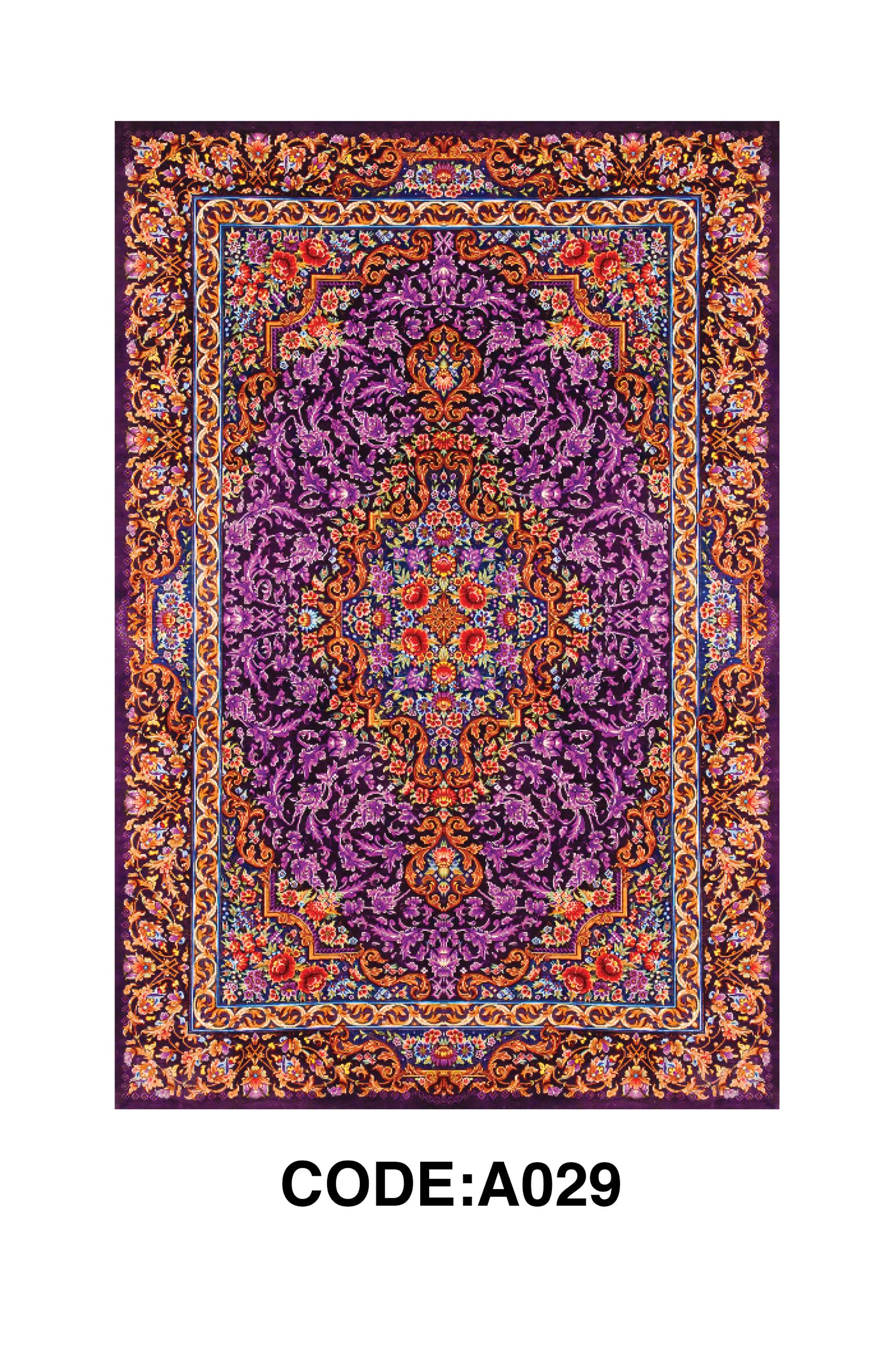 فرشینه ابریشم