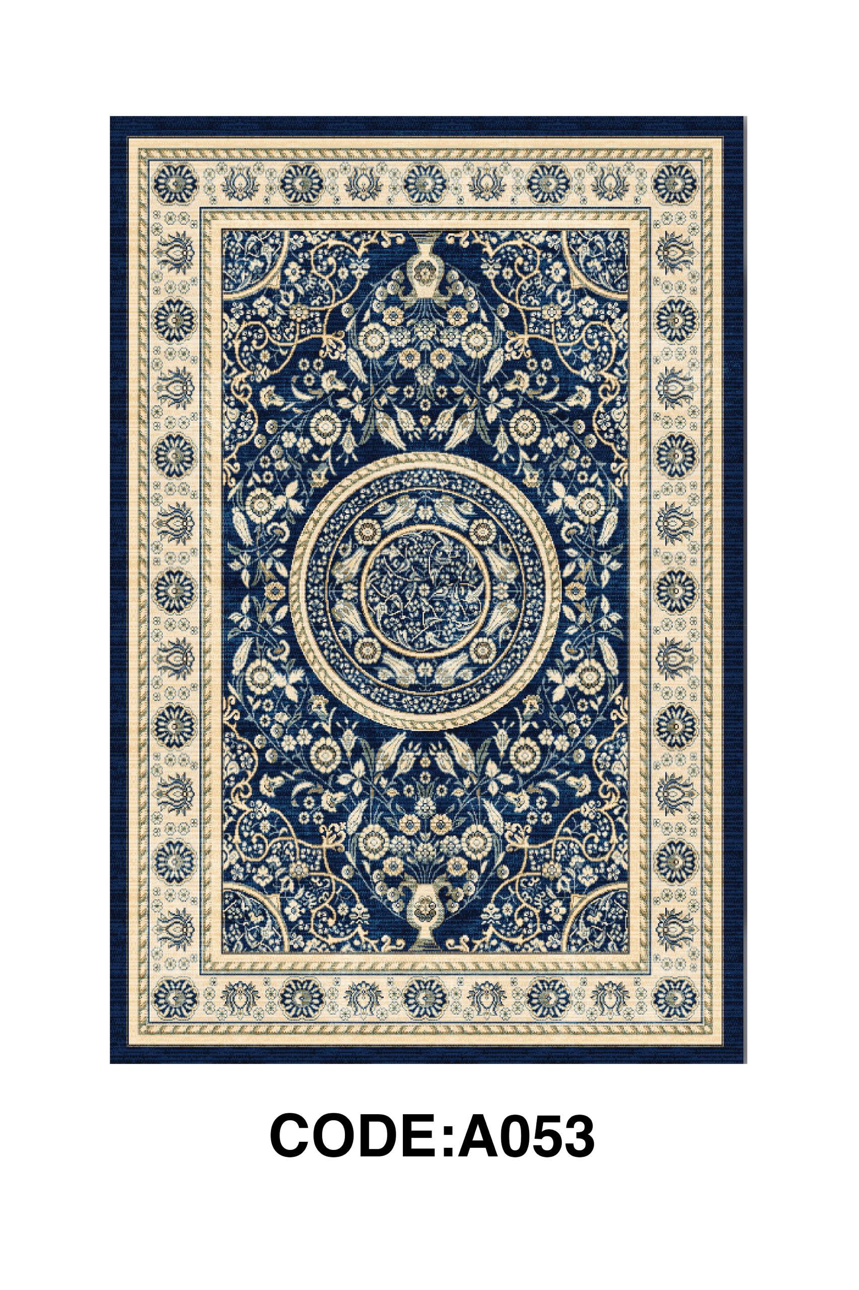 فرشینه ابریشم