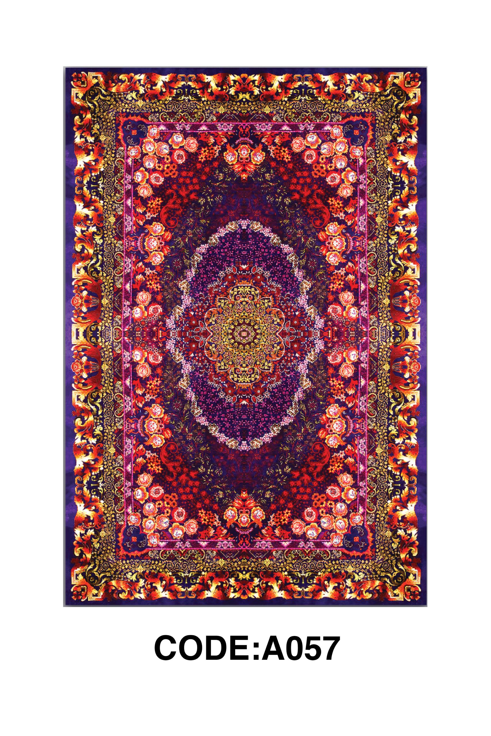 فرشینه ابریشم