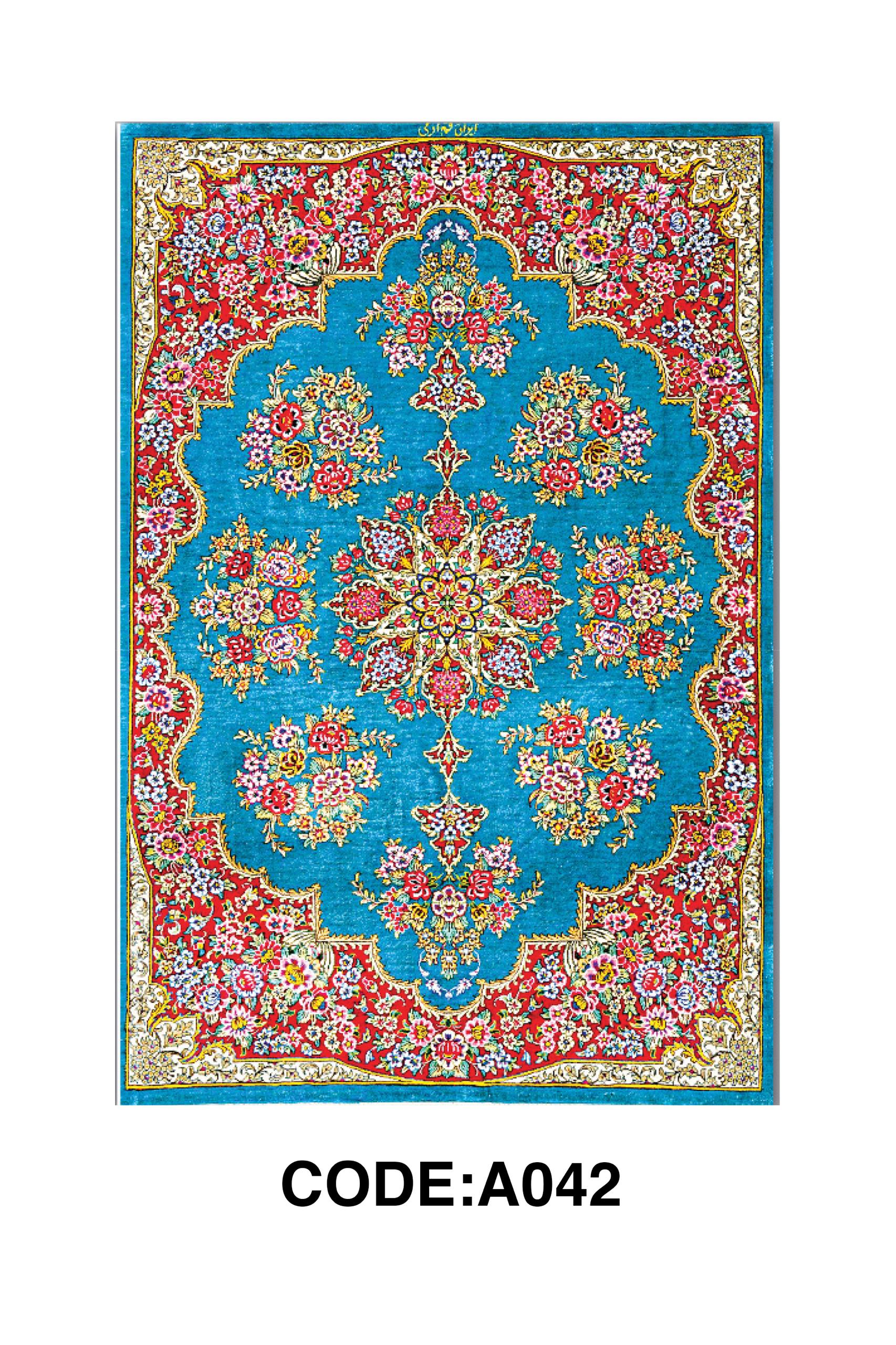 فرشینه ابریشم