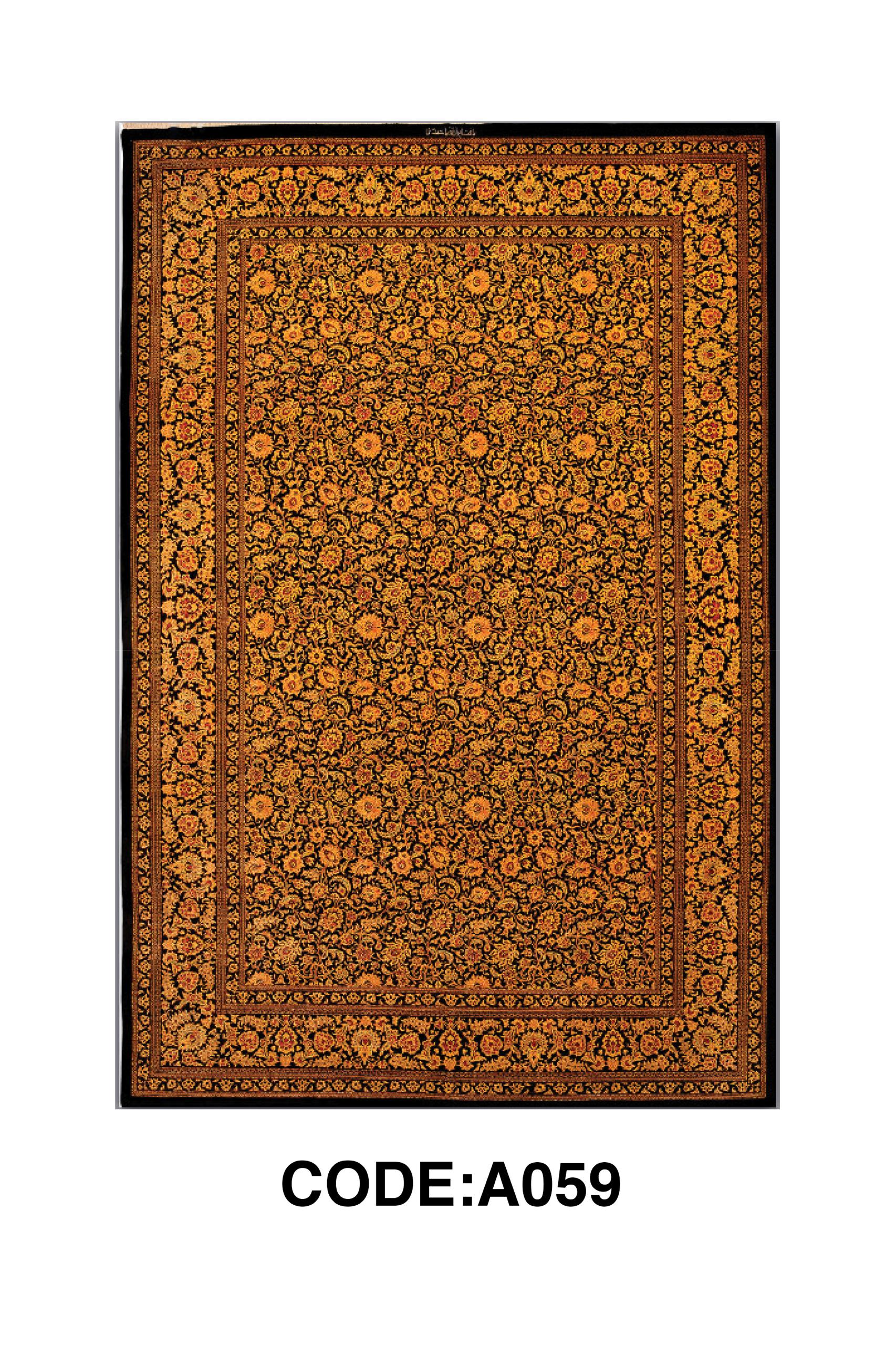 فرشینه ابریشم