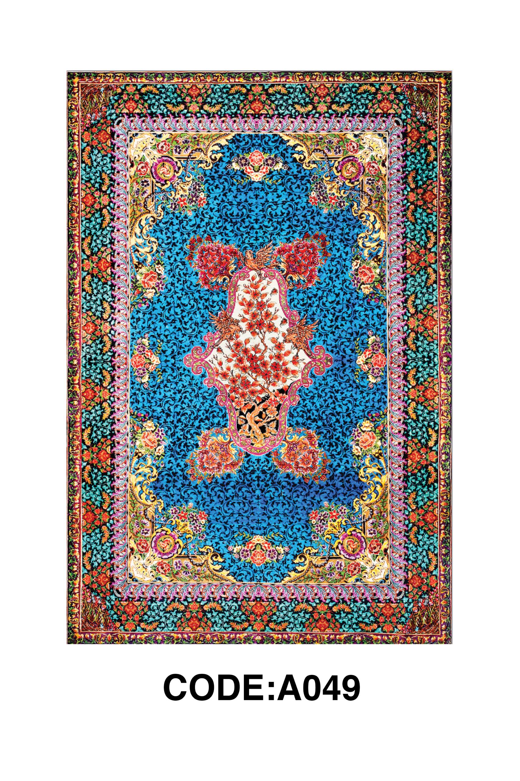 فرشینه ابریشم