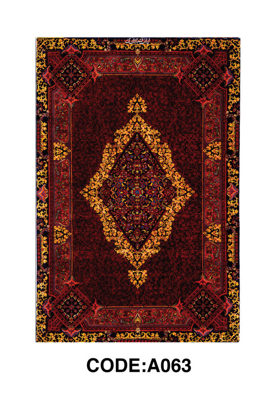 فرشینه لاکی