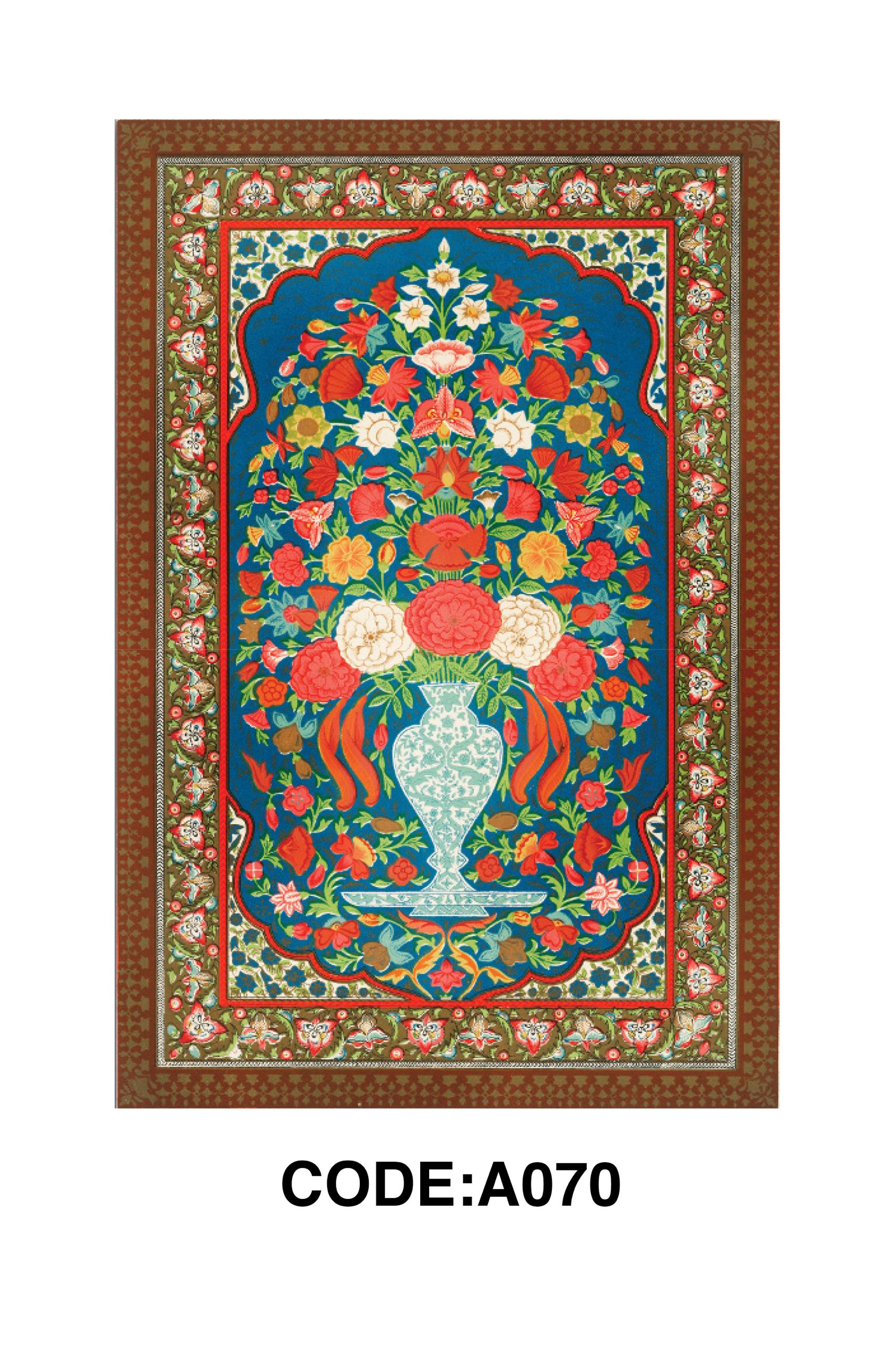 فرشینه ابریشم