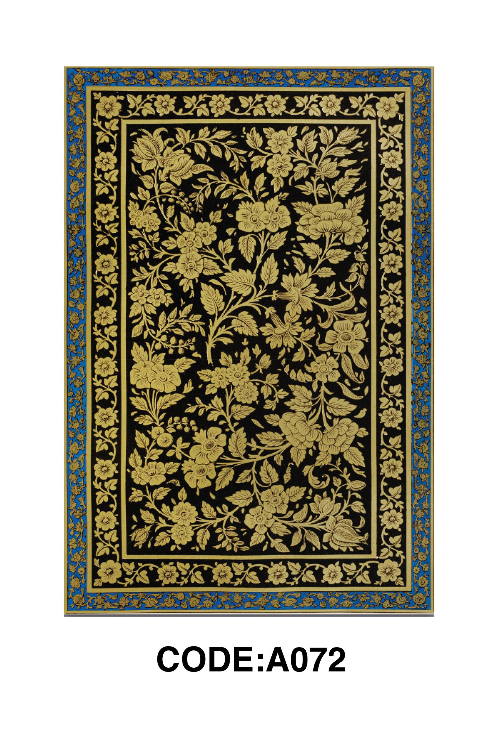 فرشینه ابریشم