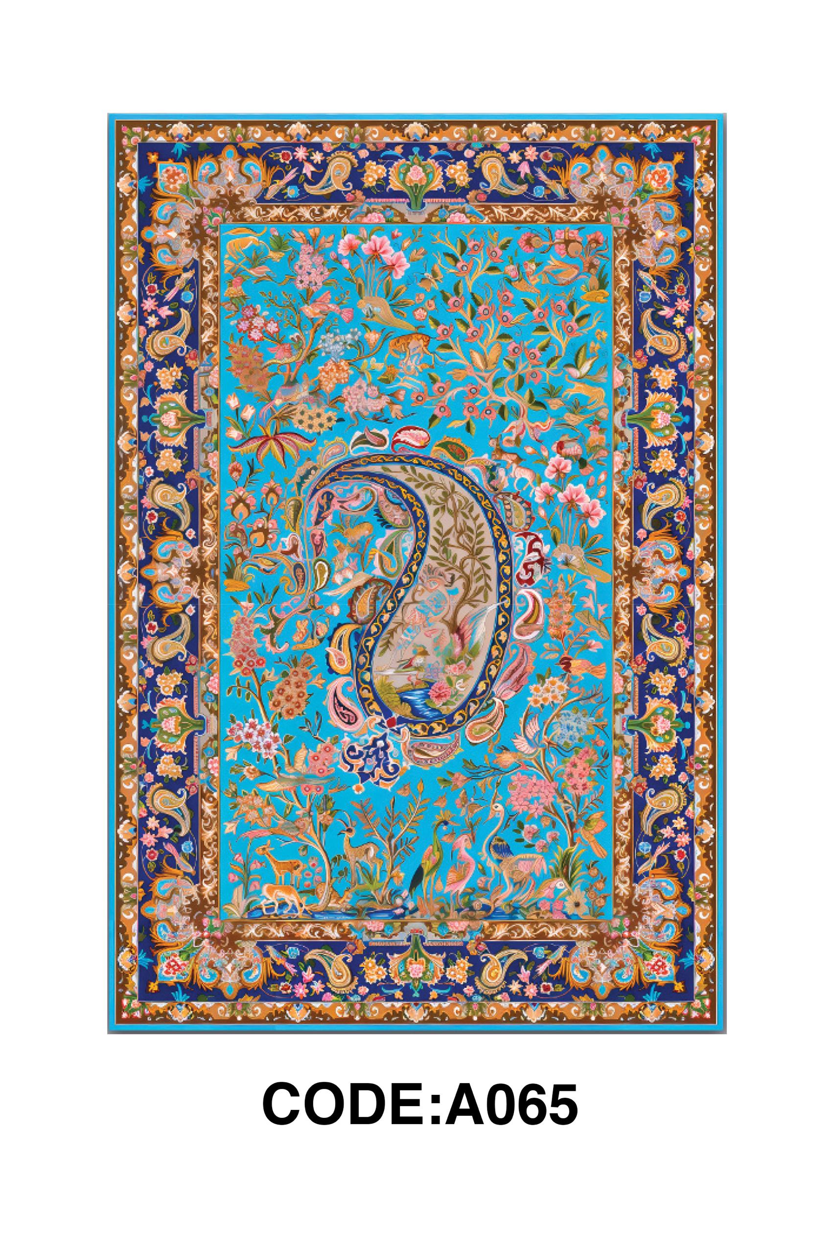 فرشینه ابریشم