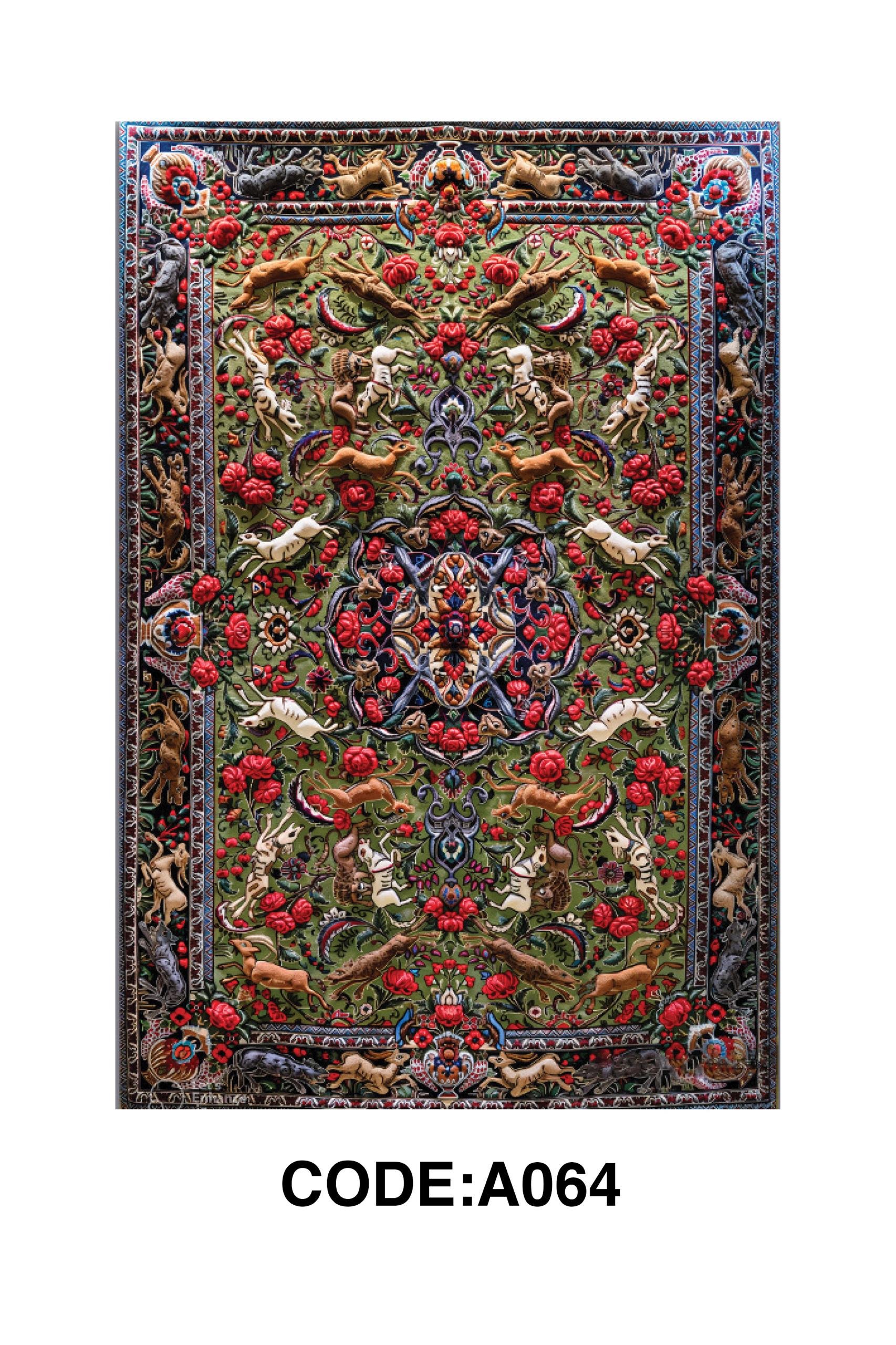 فرشینه ابریشم