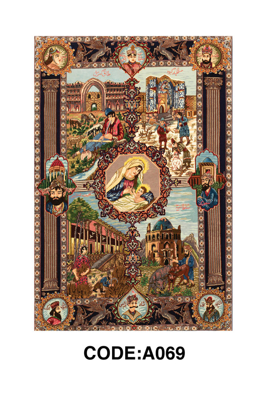 فرشینه ابریشم