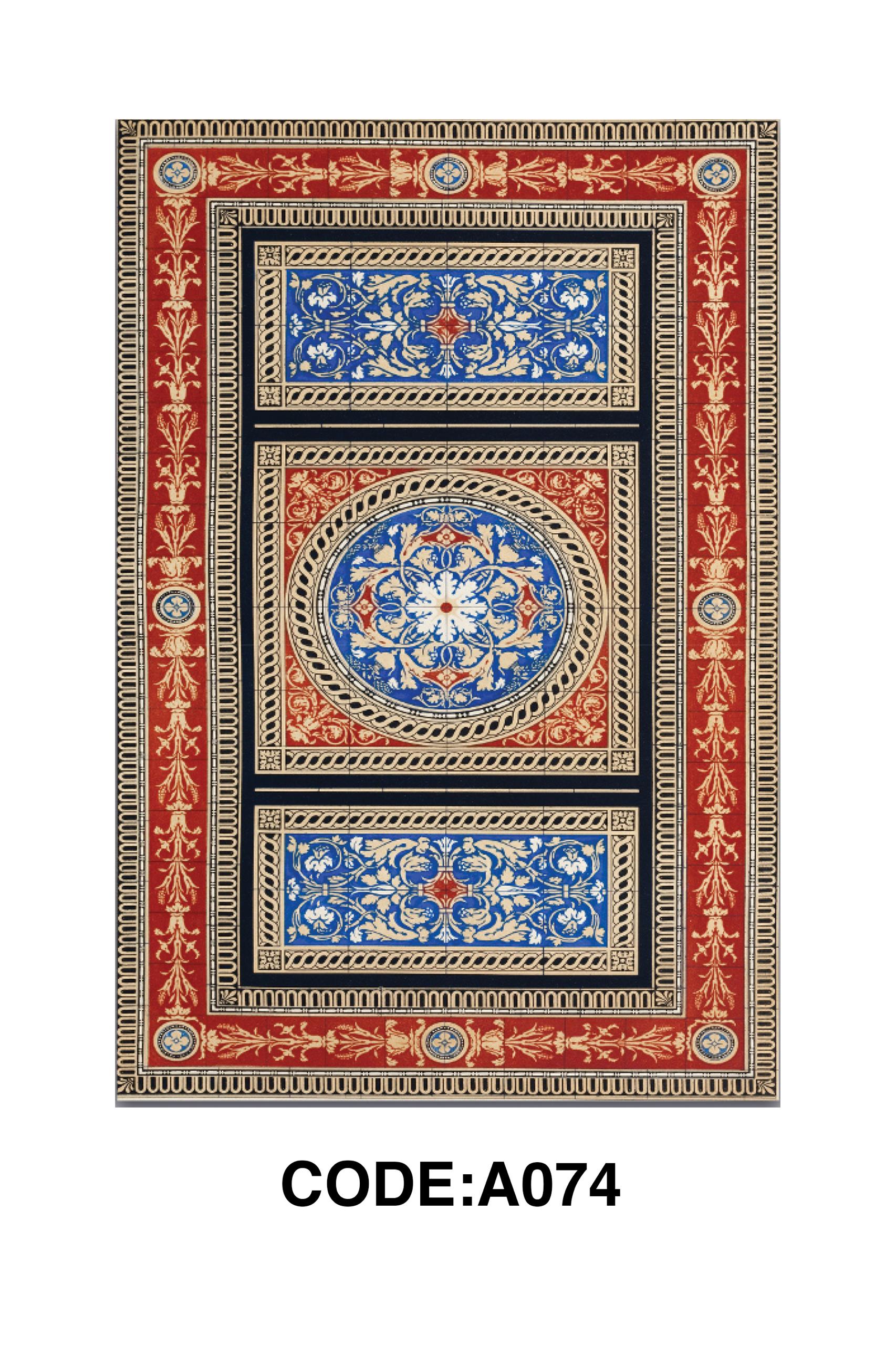 فرشینه ابریشم