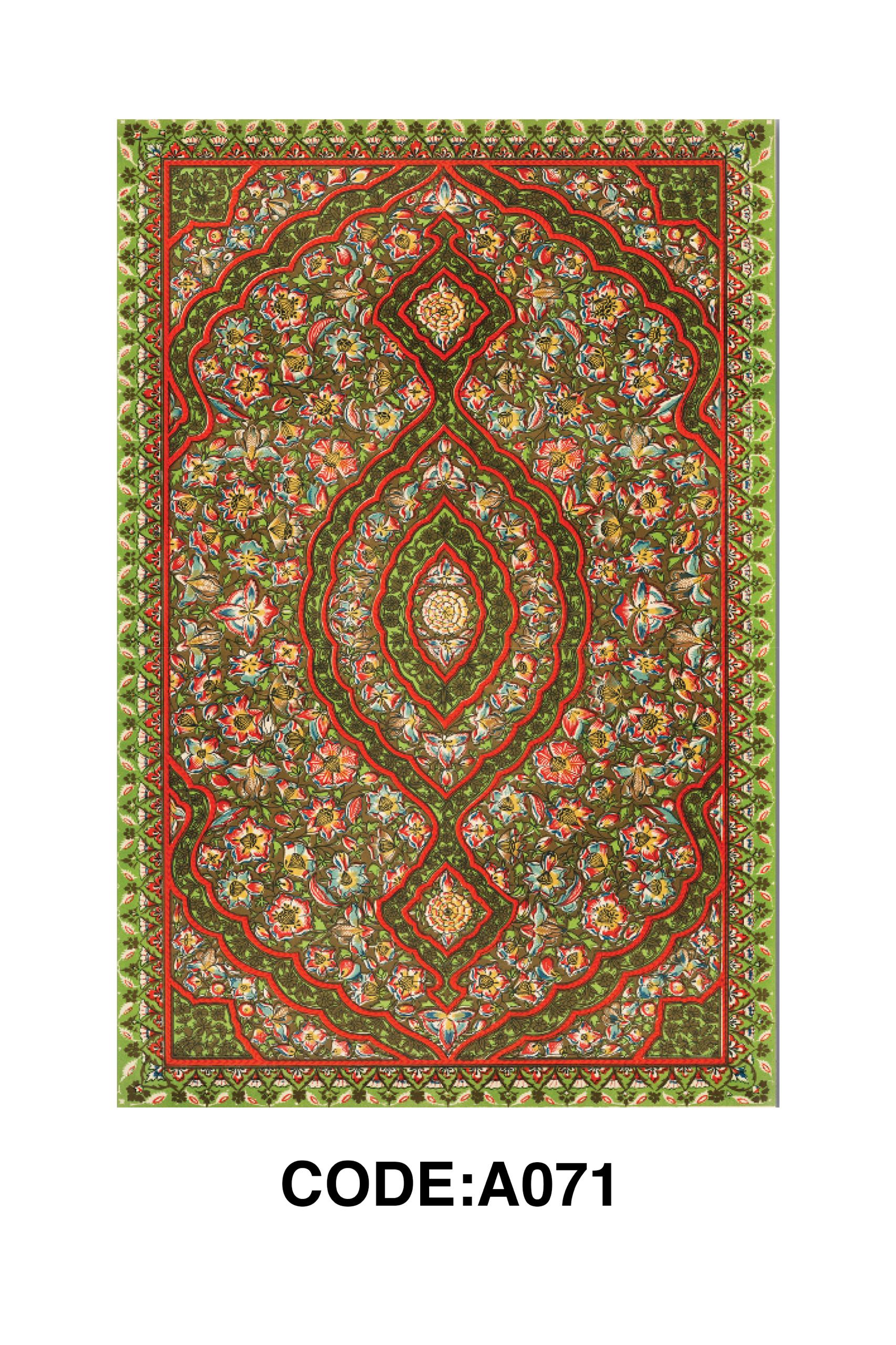 فرشینه ابریشم