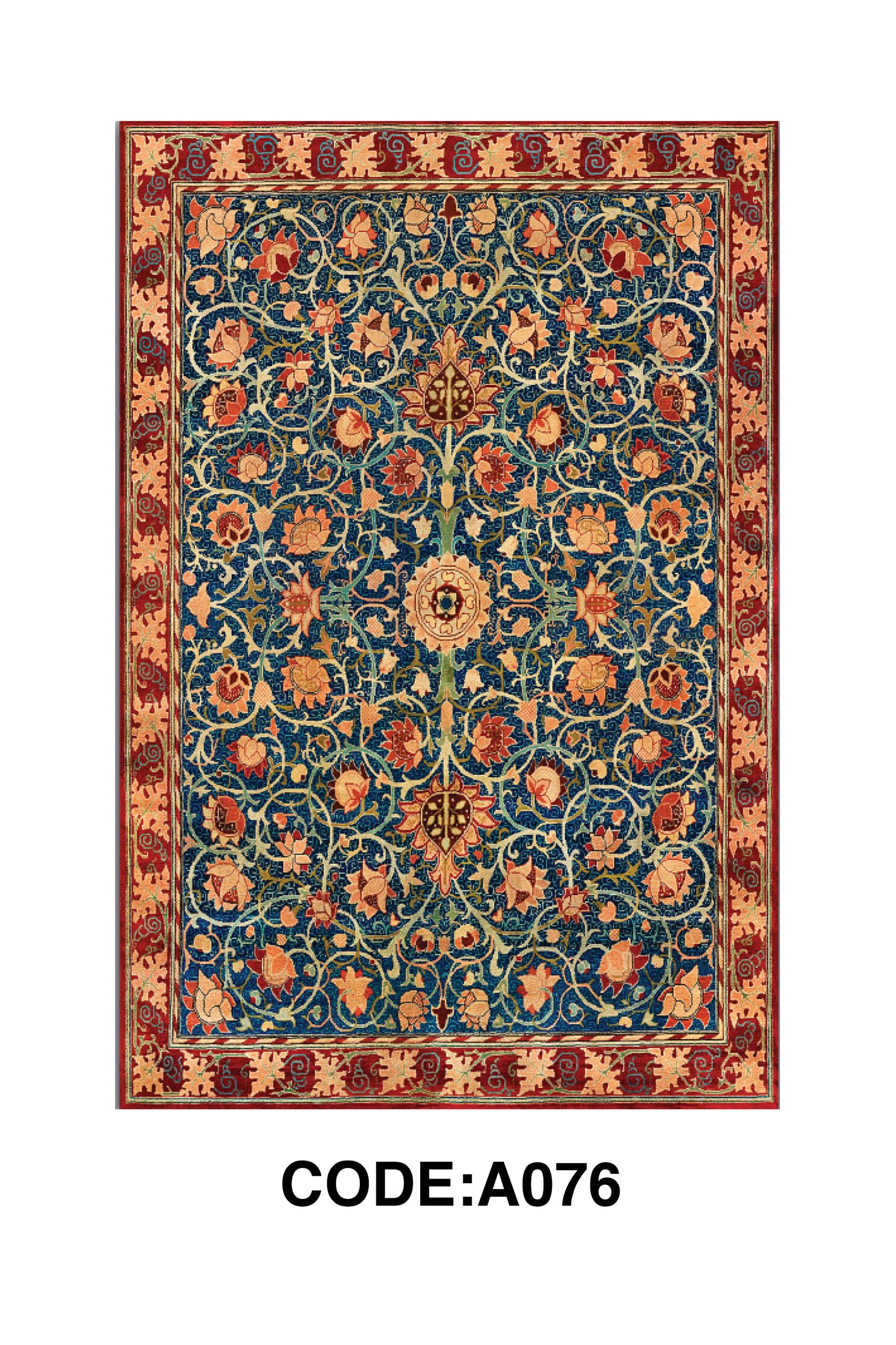 فرشینه ابریشم