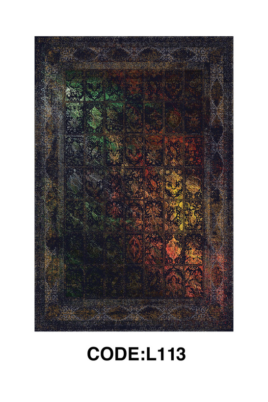 فرشینه مدرن