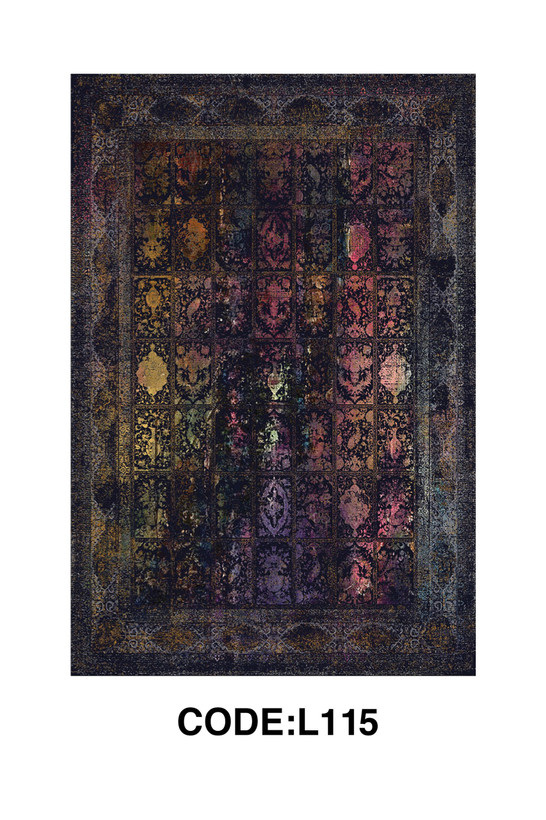 فرشینه مدرن