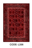 فرشینه لاکی
