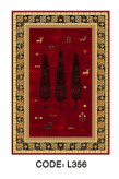 فرشینه لاکی