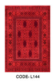 فرشینه لاکی